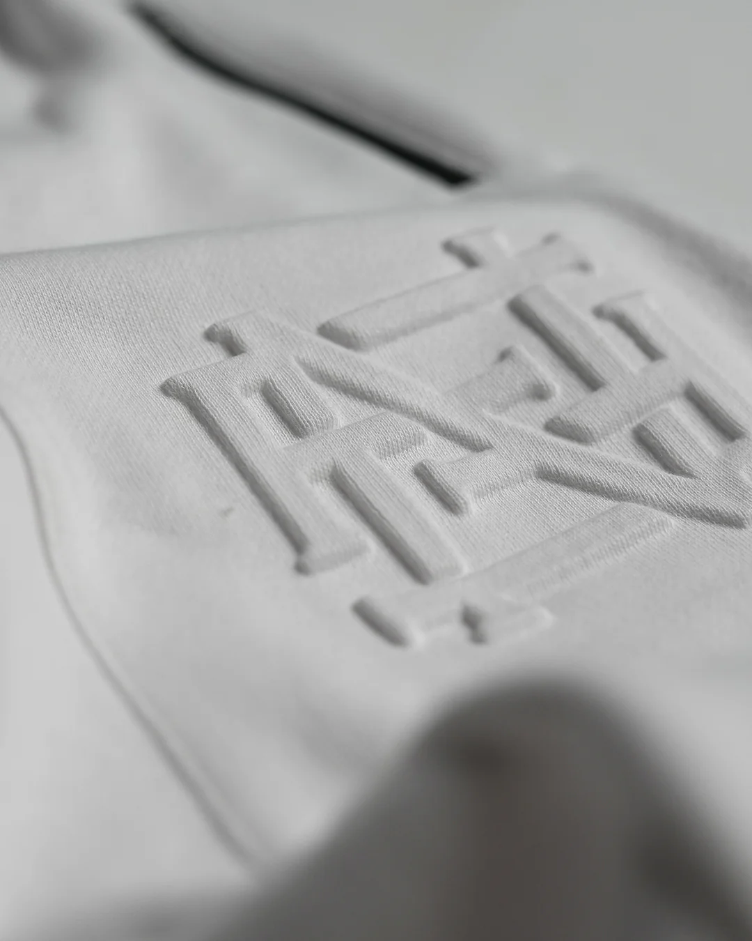 EMBOSSED FITTED JOGGERS-WHITE - Image 5