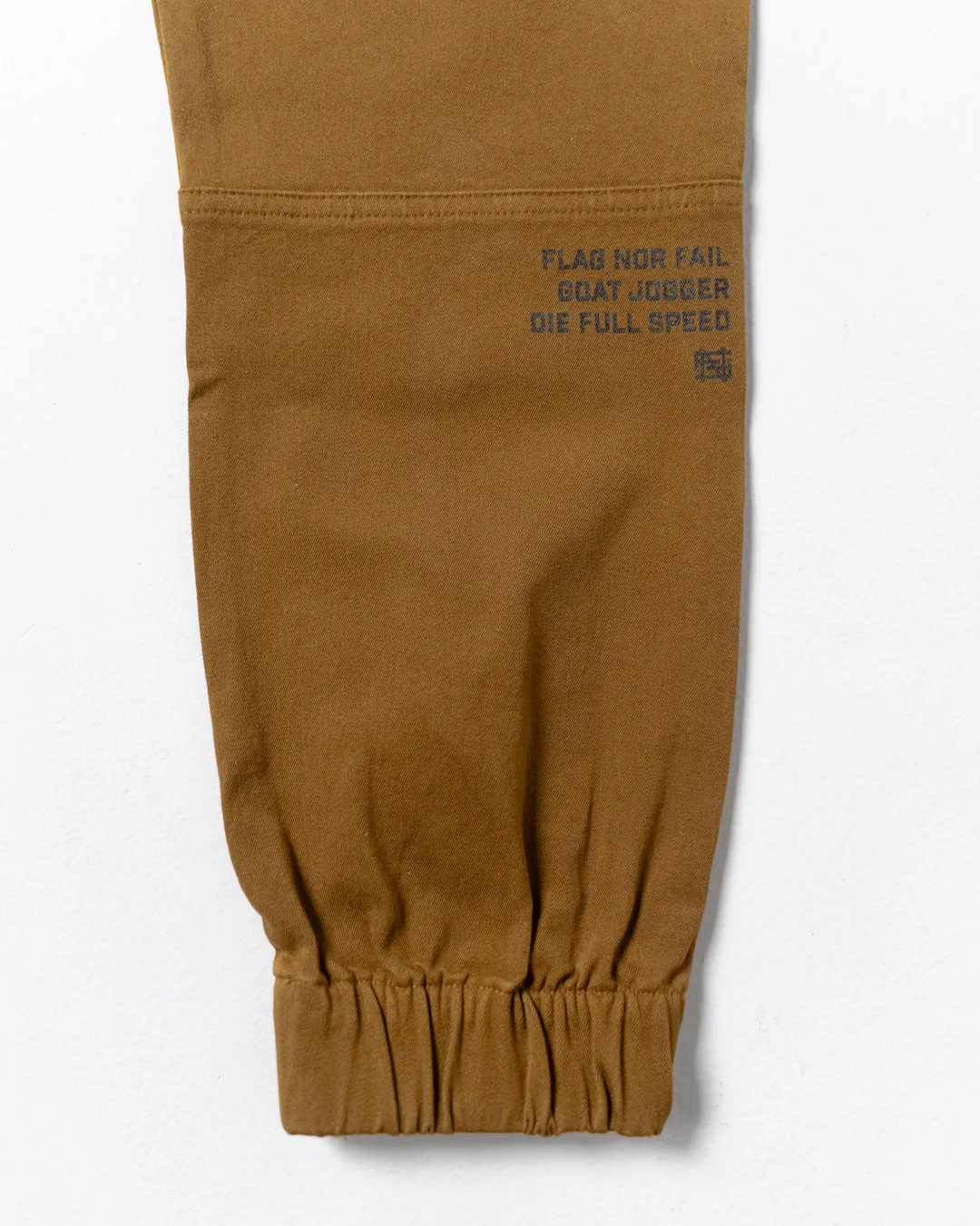 GOAT JOGGER - SADDLE - Image 8